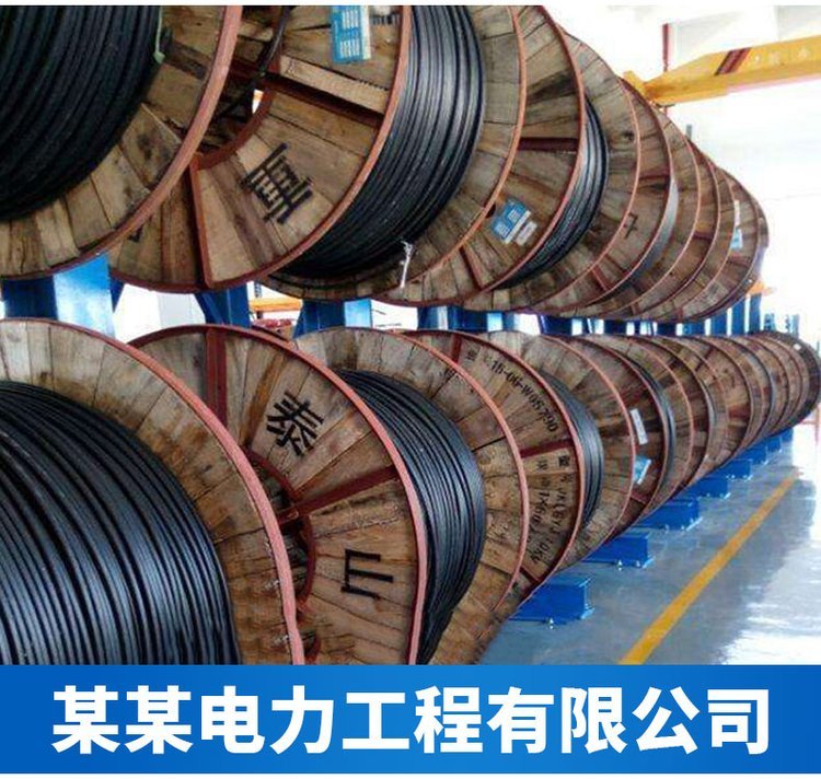 多种规格电厂电力公司仓库收纳置物 重型线缆电缆盘货架厂家专业解决方案
