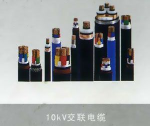 湖北电缆采购指南 高压、电力、架空与矿用电缆购买渠道全解析